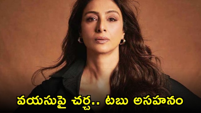 Tabu expresses frustration over age discussions