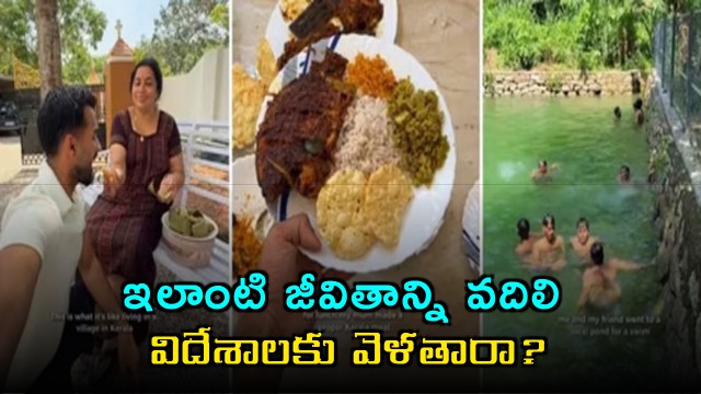 NRI Vishnu Vijayadharans Emotional Video About Kerala Goes Viral