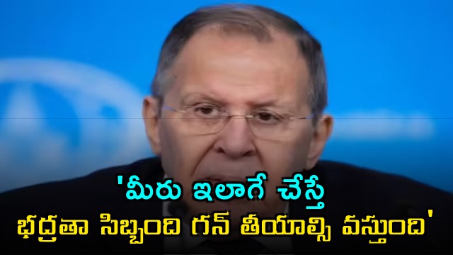 Russian Minister Sergey Lavrov Warns Journalist in Delhi