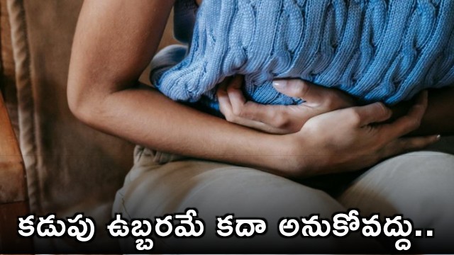 Acidity Dont ignore these symptoms consult a doctor