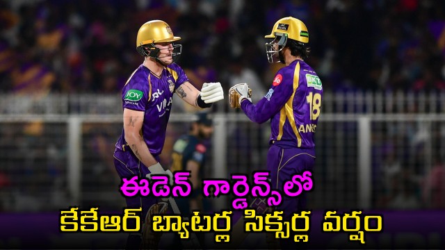 IPL 2026 Finn Allen Angkrish Raghuvanshi Power KKR vs Gujarat