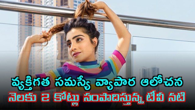 Neha Marda From TV Star to Business Success Story