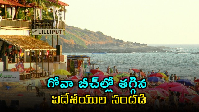 Goa Tourism Decline Foreign Tourists Dwindle in Party Capital