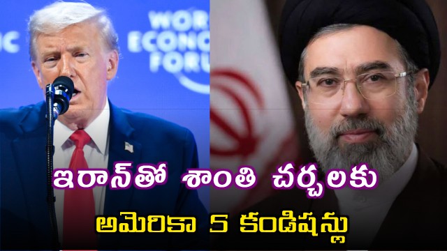 US Sets 5 Conditions for Iran Peace Talks