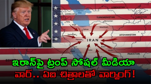 Trump Posts Gulf Map With US Flag Overlay Amid Threats To Escalate Iran War