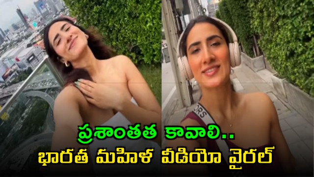 Indian Woman Shreya Mahendru Chooses Bangkok for Peaceful Life