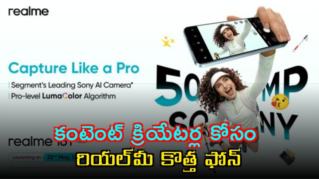 Realme 16T 5G Phone for Content Creators with Sony Camera