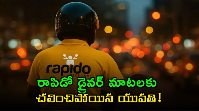 Rapido Driver Receives Cool Drink Act of Kindness Goes Viral