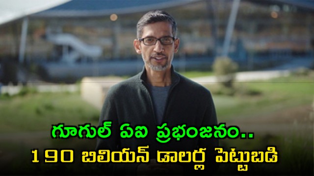 Google Invests 190 Billion dollars in AI Reaching Millions of Users says Sundar Pichai