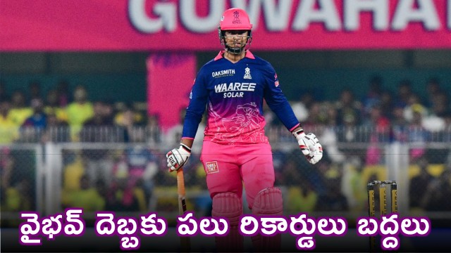 Vaibhav Suryavanshi Smashes Records in IPL Match Against Lucknow