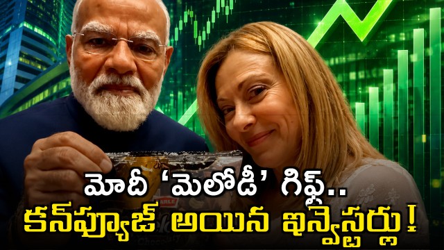 Investors Confused by Modis Parle Melody Gift