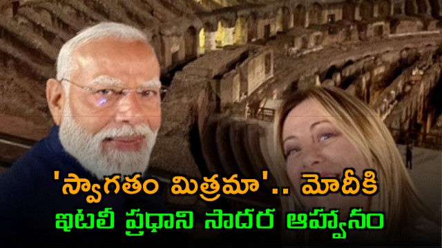 Narendra Modi welcomed by Italy PM Meloni in Rome