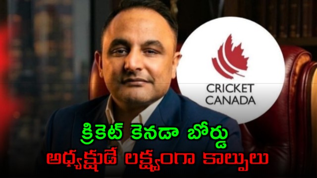 Arvinder Khosa Targeted in Canada Shooting at Residence
