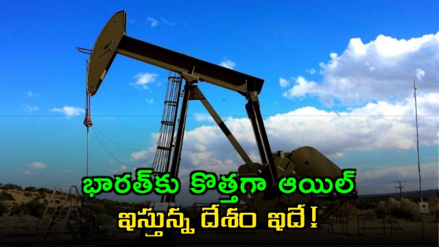 Venezuela overtakes Saudi Arabia US as new oil supplier to India