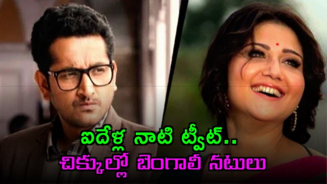 Parambrata Chatterjee Swastika Mukherjee in Trouble Over 5 Year Old Tweet