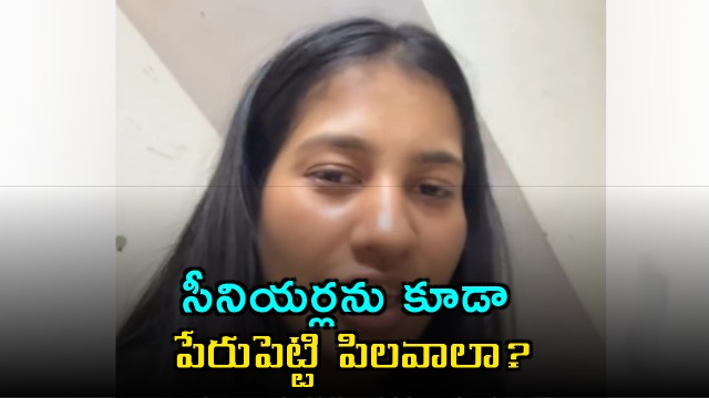 Samriddhi Sharma Mumbai Woman Dislikes Calling Seniors by Name