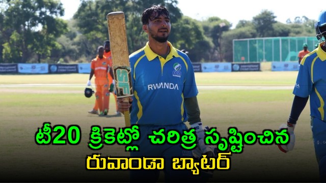 Hamza Khan Creates History in T20 Cricket