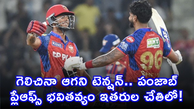 Shreyas Iyer Century Keeps Punjab Kings Playoff Hopes Alive