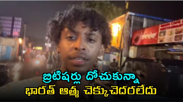 African Tourist India Experience Emotional Post Viral