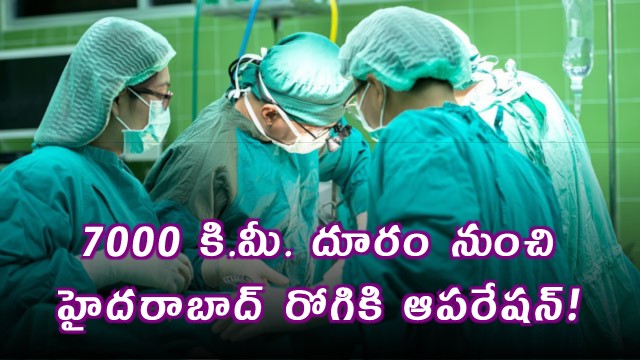 Hyderabad Patient Gets Robotic Surgery Via 5G from Wuhan