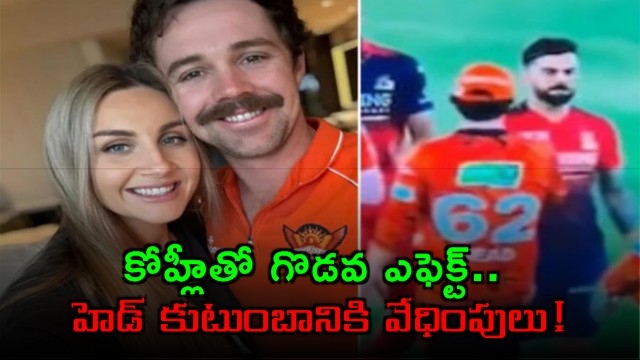 Travis Head Family Harassed After Kohli Spat World Cup Repeat