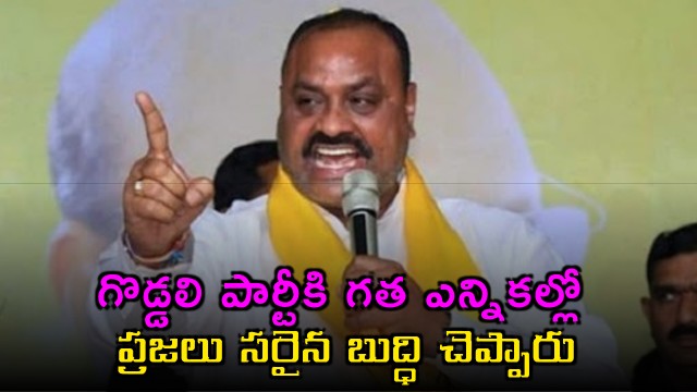 Atchannaidu Criticizes Jagan Government Corruption in Andhra Pradesh