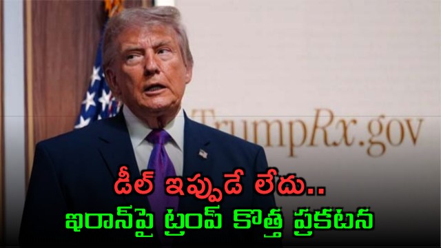 Donald Trump Says Iran Deal Not Imminent