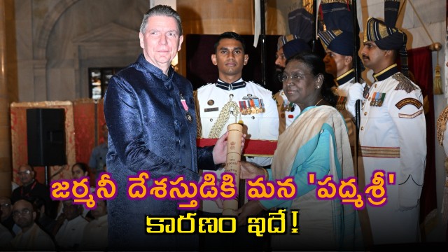 Lars Christian Koch Receives Padma Shri for Indian Music Contribution