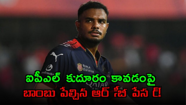Not My Decision Yash Dayal Counters RCB Official Over IPL 2026 Absence Statement