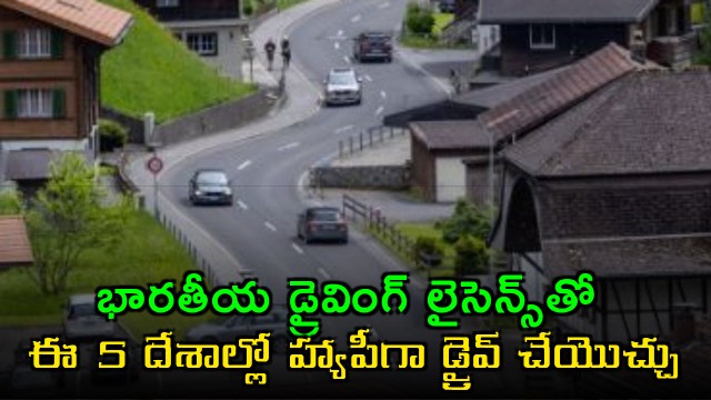 Indian Driving License Valid in These 5 Countries