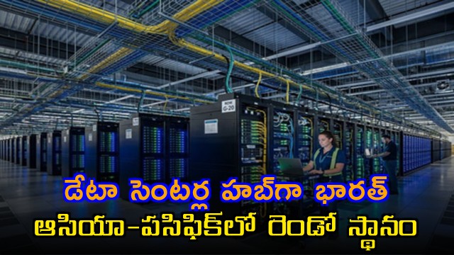 India Second Largest Data Center Market in Asia Pacific