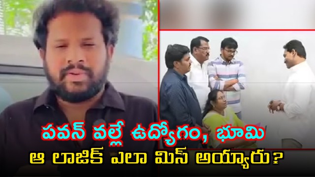 Sugali Preethi Case Hyper Aadi Questions Mothers Logic on Pawan Kalyan