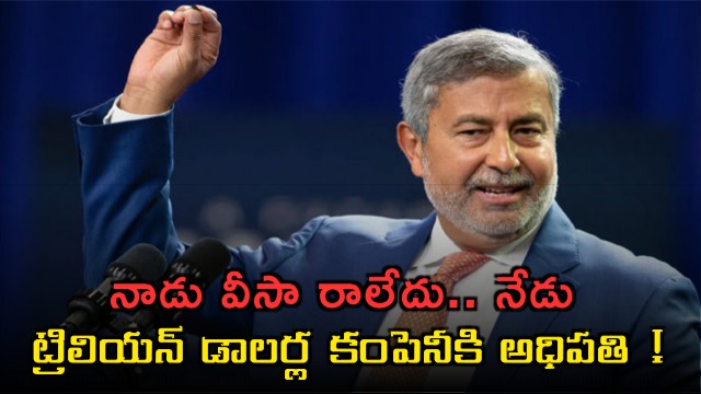 Sanjay Mehrotra From Visa Rejection to Trillion Dollar Company