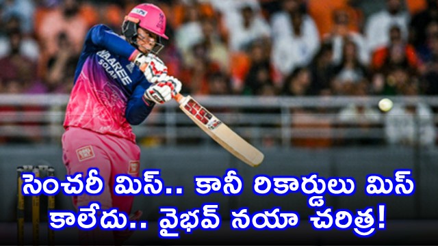 Vaibhav Suryavanshi Misses Century But Breaks IPL Records