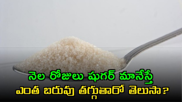 How Much Weight Can You Lose by Quitting Sugar for a Month