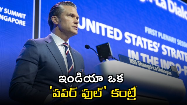 Pete Hegseth Praises India as Powerful Country