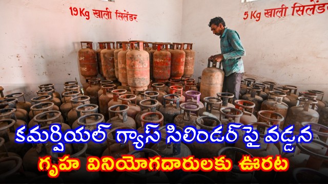 LPG Cylinder Price Hike Shock at Start of Month