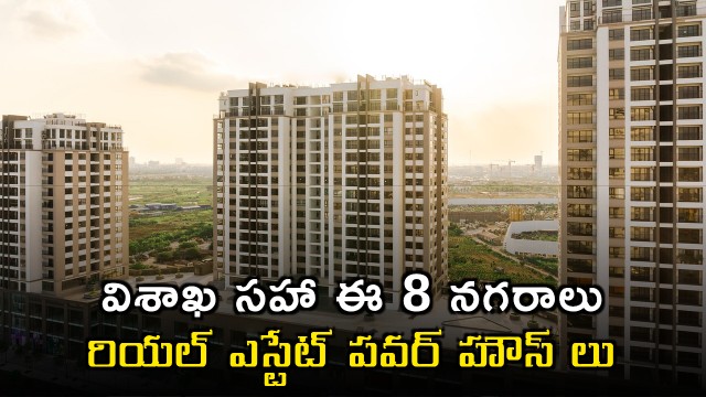 These Tire II cities are Power Houses of Real Estate