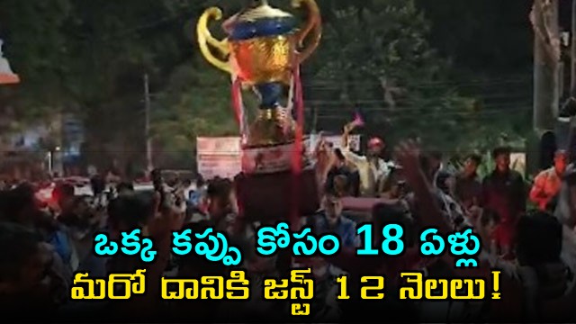 Virat Kohli Leads RCB to IPL 2026 Victory Over Gujarat Titans