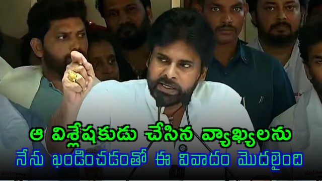Pawan Klayan speaks about Prof Nageswar comments