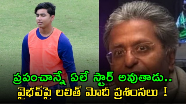 Lalit Modi makes Bigger than Hollywood greater than Gayle prophecy for Sooryavanshi