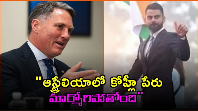 Australian Deputy PM Richard Marles Praises Virat Kohli Links RCB Success to India Australia Ties