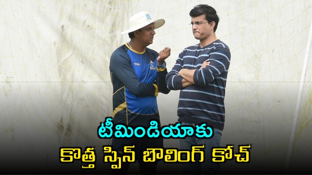 BCCI appoints Sairaj as India spin bowling coach