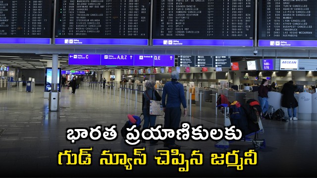 Germany announces visa free transit for Indian travellers