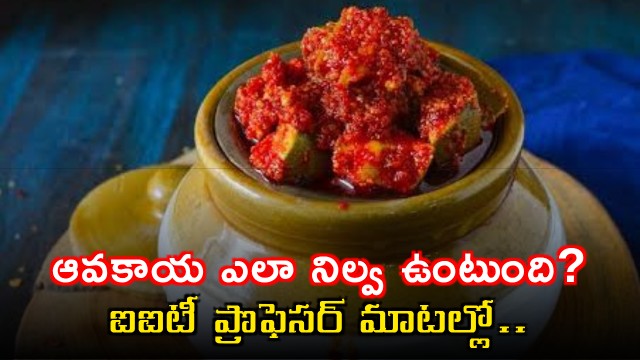 Why does mango pickle have long shelf life