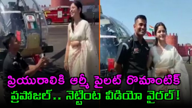 Army Pilot Proposes To Girlfriend In Front Of Helicopter After Graduation Video goes Viral