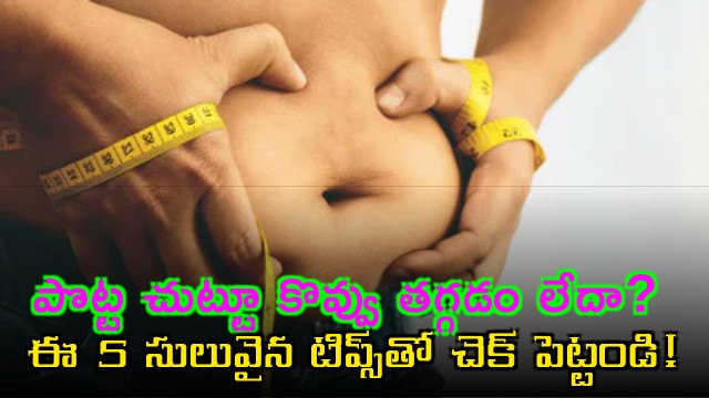 Dr Pal Manickam Shares 5 Simple Habits To Lose Stubborn Belly Fat