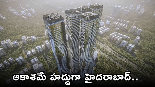 Hyderabad skyscrapers
