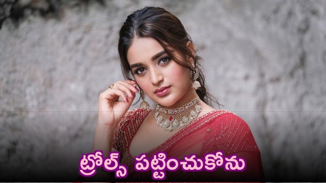 Nidhhi Agerwal Says I Do Not Care About Trolls