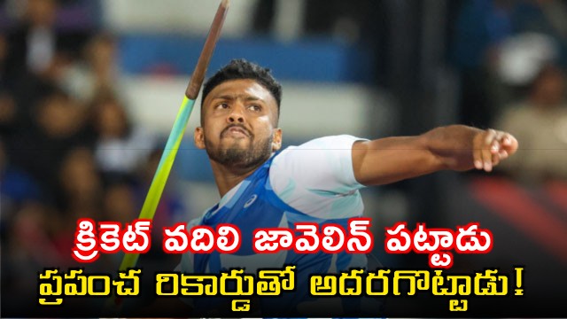 Rumesh Tharanga Pathirage wins Rome Diamond League with massive 9262m javelin throw